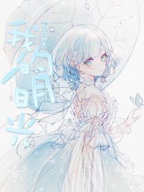 每日大赛吃瓜yandex在线观看