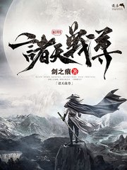 柠檬小导航永久
