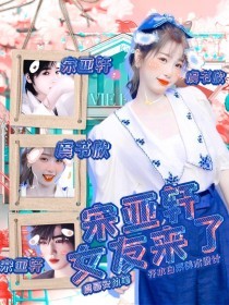 相关搜索